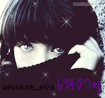 Emo Dark  No.1