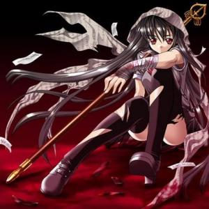 Anime Art - No.1