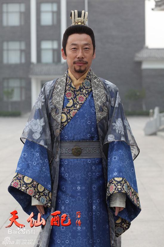 Tian Xian Pei Hou Chuan《天仙配后传》2014 part1