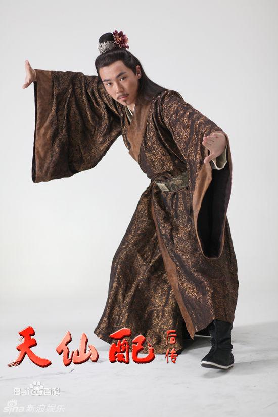 Tian Xian Pei Hou Chuan《天仙配后传》2014 part1