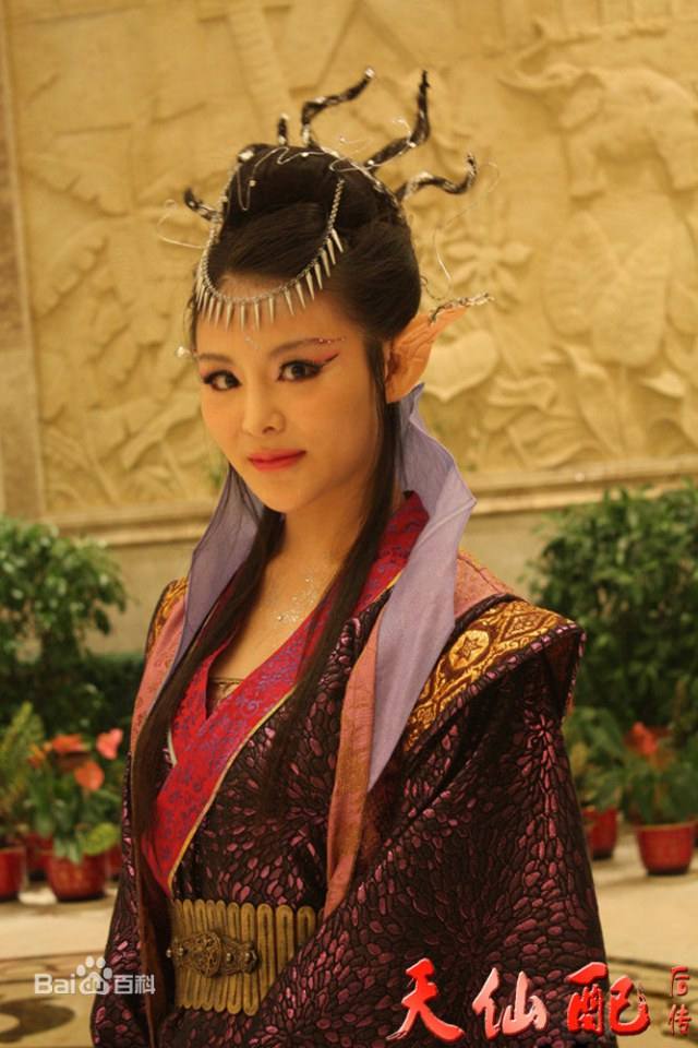 Tian Xian Pei Hou Chuan《天仙配后传》2014 part1