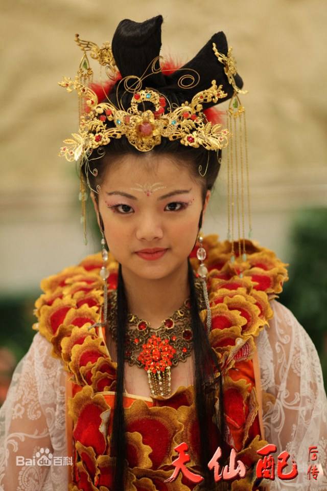 Tian Xian Pei Hou Chuan《天仙配后传》2014 part1