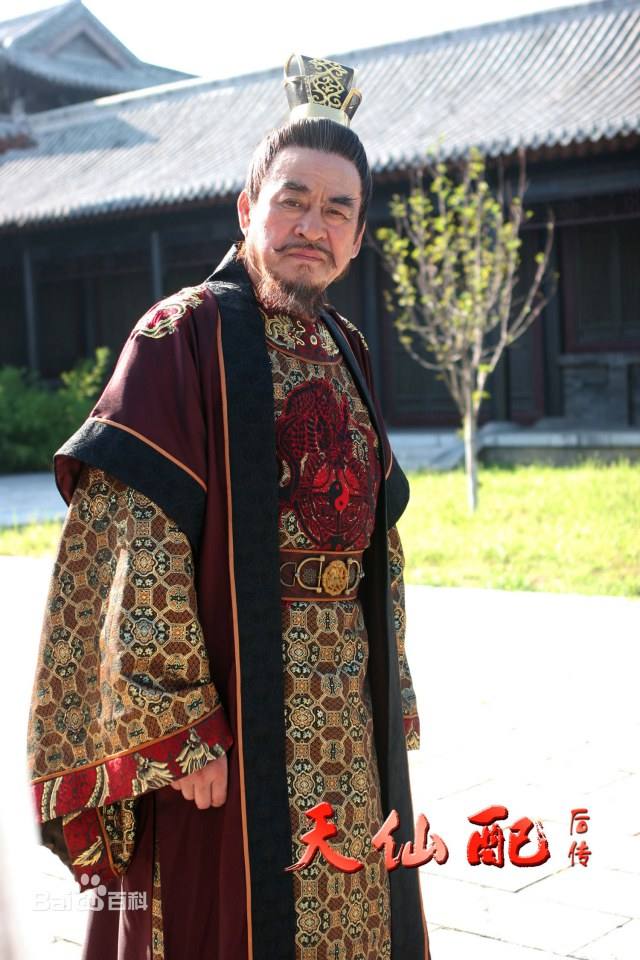 Tian Xian Pei Hou Chuan《天仙配后传》2014 part1