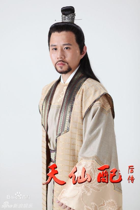 Tian Xian Pei Hou Chuan《天仙配后传》2014 part1
