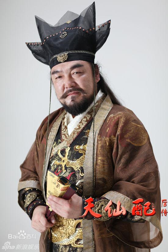 Tian Xian Pei Hou Chuan《天仙配后传》2014 part1