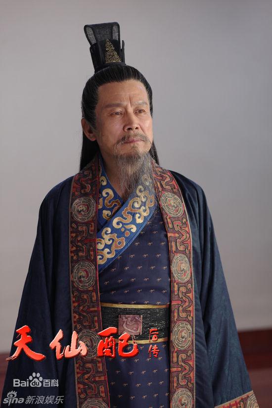 Tian Xian Pei Hou Chuan《天仙配后传》2014 part1
