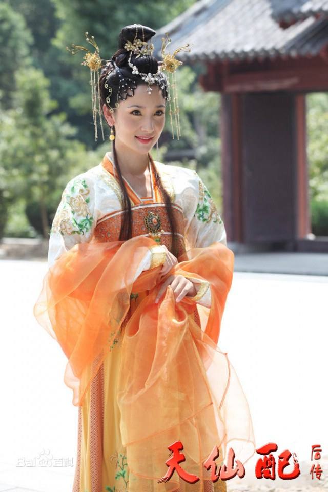 Tian Xian Pei Hou Chuan《天仙配后传》2014 part1