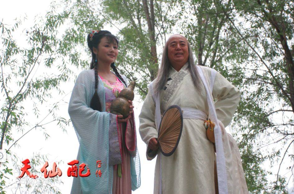 Tian Xian Pei Hou Chuan《天仙配后传》2014 part1