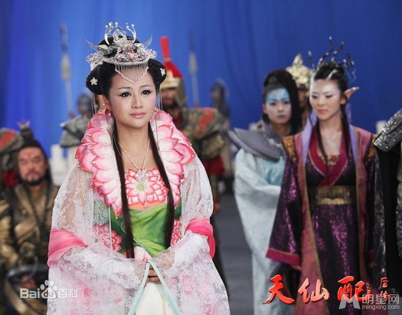Tian Xian Pei Hou Chuan《天仙配后传》2014 part1