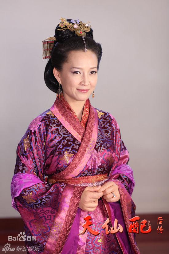 Tian Xian Pei Hou Chuan《天仙配后传》2014 part1