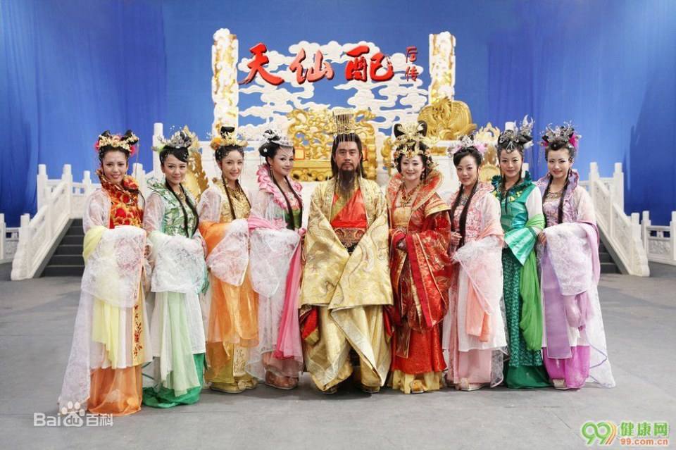 Tian Xian Pei Hou Chuan《天仙配后传》2014 part1