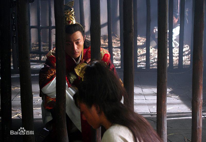 Tian Xian Pei Hou Chuan《天仙配后传》2014 part1