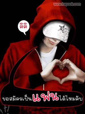 Emo Dark  No.7