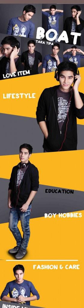 เฮ็ดหยังคือหล่อขึ้นนะ ตกหลุ่มรักแล้ว [โบ๊ท ธารา.นักแสดง 360องศารัก.ไฟรักเพลิงแค้น]
