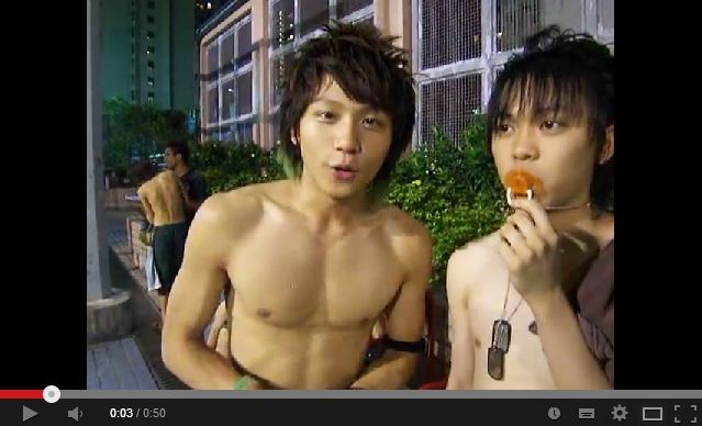 ถ้าให้เอามั้ย?