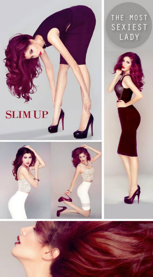 slim up ปู ไปรยา