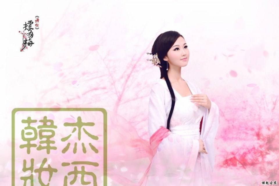 สาวจีนถ่ายแบบ เซ็กซี่ part19
