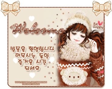 รูป กริตเตอร์คอมเมนท์ น่ารักๆ No.2