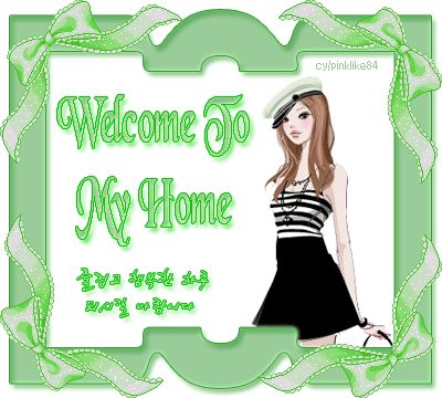 รูป กริตเตอร์คอมเมนท์ น่ารักๆ No.4