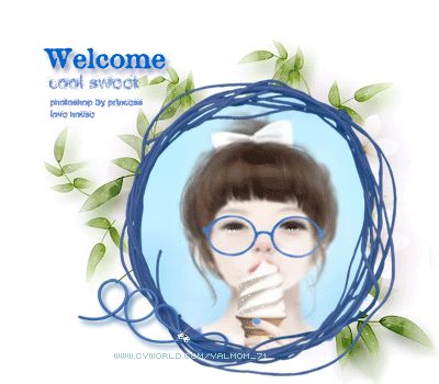 รูป กริตเตอร์คอมเมนท์ น่ารักๆ No.4
