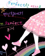 รูป กริตเตอร์คอมเมนท์ น่ารักๆ No.4