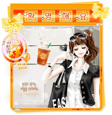 รูป กริตเตอร์คอมเมนท์ น่ารักๆ No.5