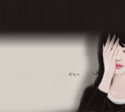 รูป กริตเตอร์คอมเมนท์ น่ารักๆ No.5