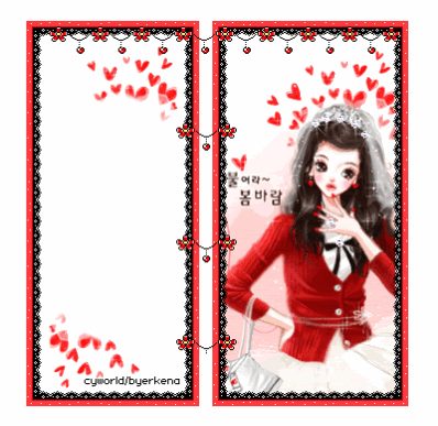 รูป กริตเตอร์คอมเมนท์ น่ารักๆ No.6