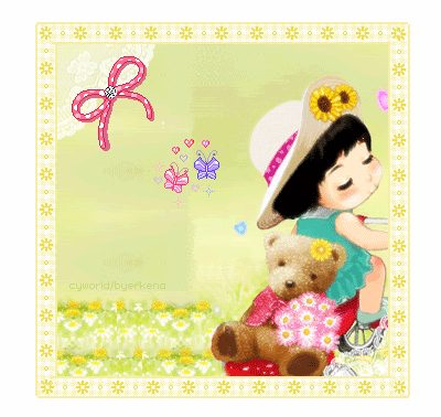 รูป กริตเตอร์คอมเมนท์ น่ารักๆ No.6