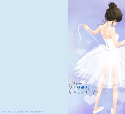 รูป กริตเตอร์คอมเมนท์ น่ารักๆ No.6