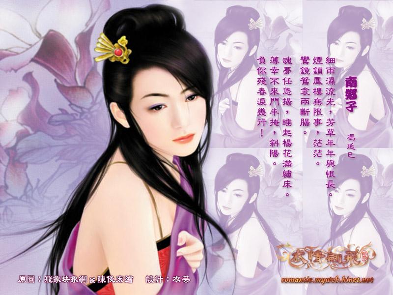รูปภาพ ภาพวาด สวยๆ แต่งโปรไฟล์&คอมเมนท์ No.3
