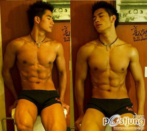 ฟิตไปหมด
