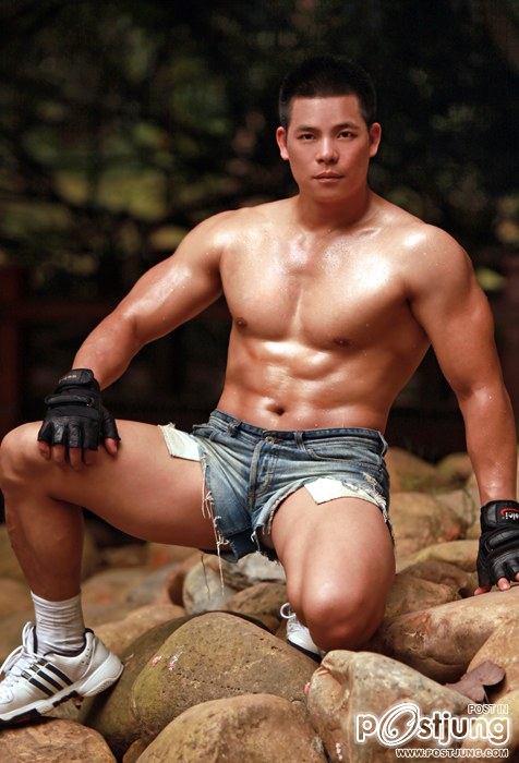 ฟิตไปหมด