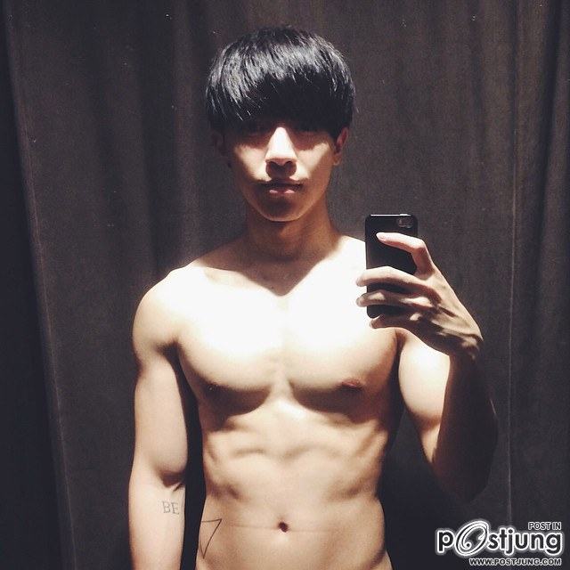 อาตี๋