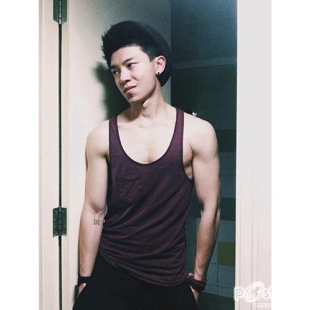 อาตี๋