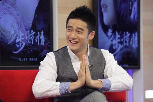 《步步惊情》Bu Bu Jing Qing 2013 part9