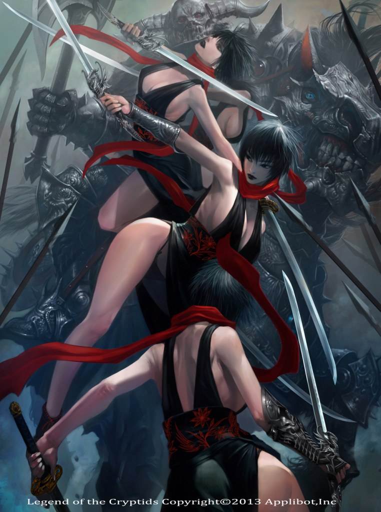 Anime Art - No.2