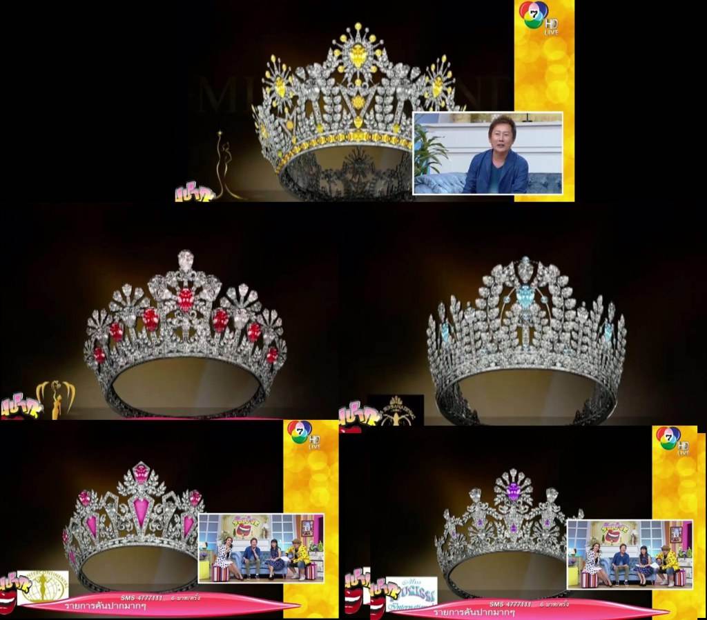 มงกุฏของทีมมิสแกรนด์ไทยแลนด์ 2014