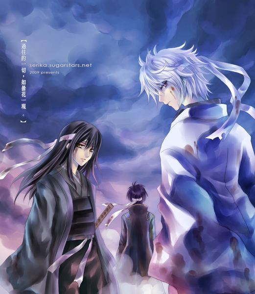 Anime Art - No.9
