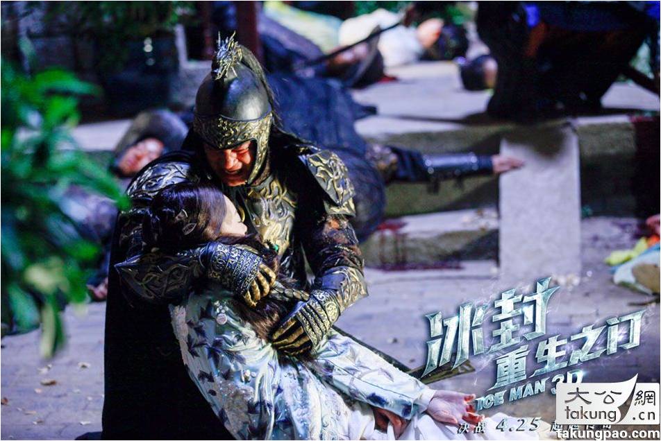 The Iceman Cometh 3D《冰封重生之门》2014 part6