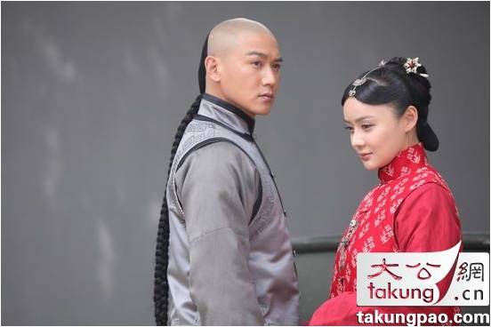 《宫锁连城》The palace：The lost daughter 2013-2014 part29
