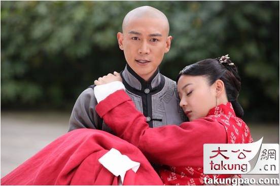 《宫锁连城》The palace：The lost daughter 2013-2014 part29
