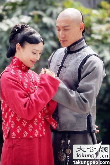 《宫锁连城》The palace：The lost daughter 2013-2014 part29