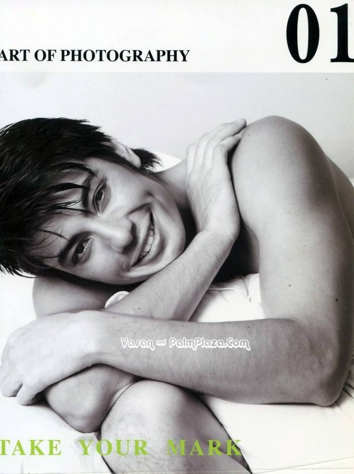 คิดถึง มาร์ค สงกรานต์ สโคลส์
