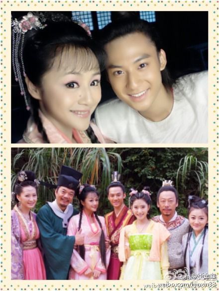 Tian Xian Pei Hou Chuan《天仙配后传》2014 part2