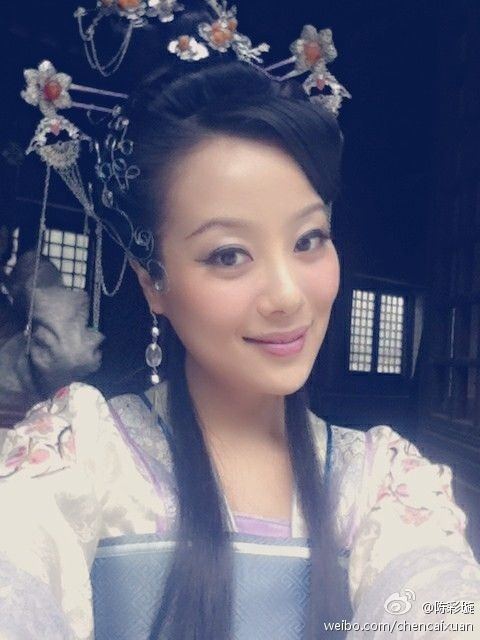 Tian Xian Pei Hou Chuan《天仙配后传》2014 part2