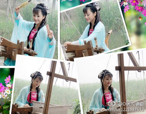 Tian Xian Pei Hou Chuan《天仙配后传》2014 part2