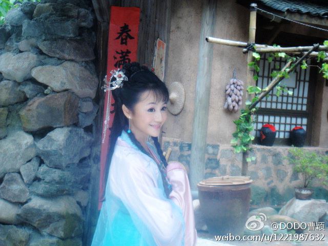 Tian Xian Pei Hou Chuan《天仙配后传》2014 part2
