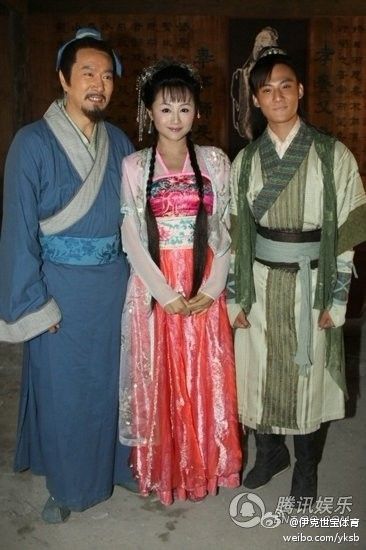 Tian Xian Pei Hou Chuan《天仙配后传》2014 part2