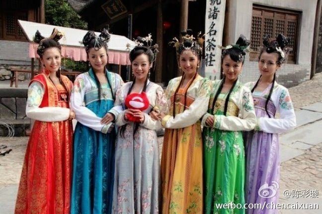 Tian Xian Pei Hou Chuan《天仙配后传》2014 part2